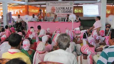 Namsai- KVK organised Sankalp se Siddhi