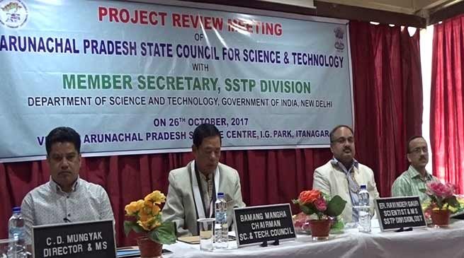 APSC S&T reviews schemes and projects