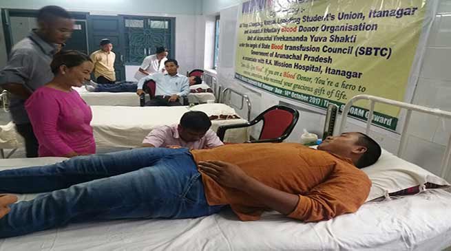 Itanagar: AVBDO conduct blood donation camp