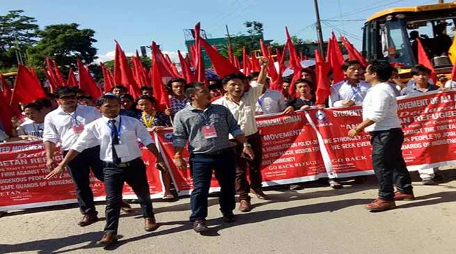 TRP 2014 issue: SUMAA takes out protest rally