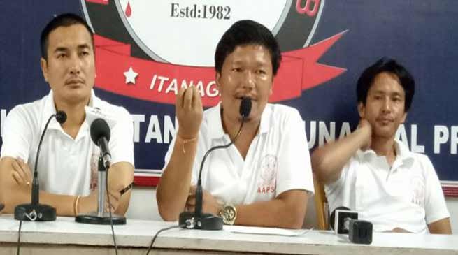 aapsu press conference on chakma hajong issue