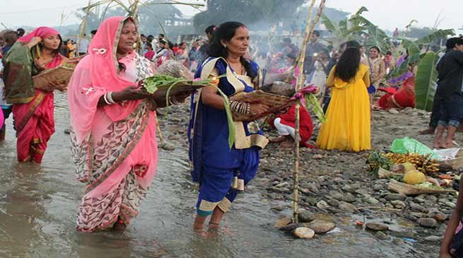 Arunachal Celebrates Chhat Puja