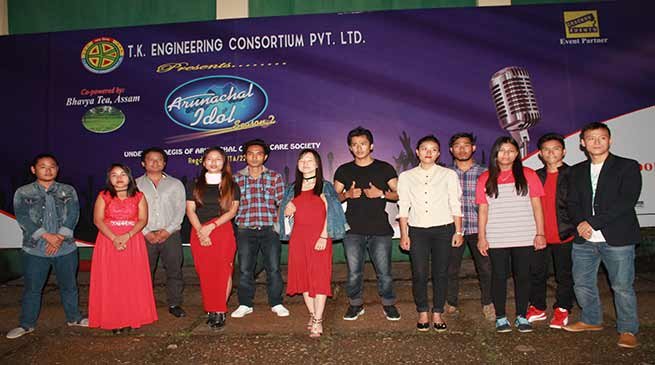 Arunachal Idol Singing Talent Hunt 2017 concludes
