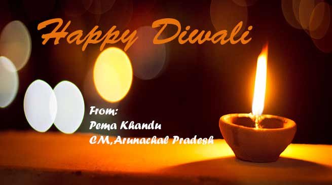 CM  Pema Khandu extends greetings on Diwali