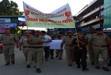 Arunachal- Rashtriya Ekta diwas celebrated across the state