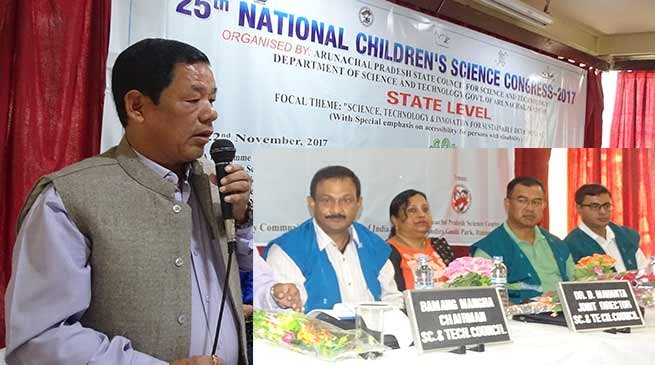 Bamang Mangha inaugurates National Children’s Science Congress