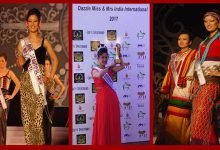 Biri Santi conferred Mrs India International-2017