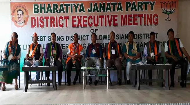 BJP West Siang district executive meeting held at Likabali