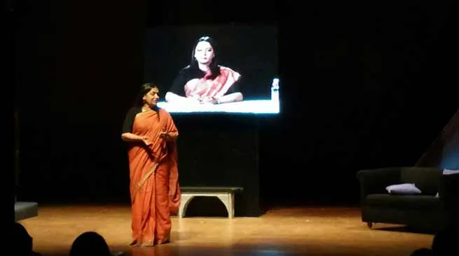 G Plus Guwahati Theatre Festival 2017- Sabana Azmi perform Broken Images