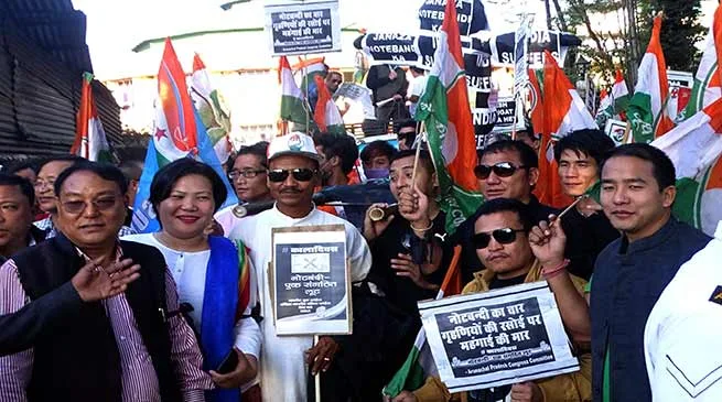Congress claims demonetisation as total failure