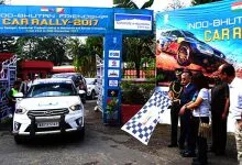 Arunachal Governor flags off Indo – Bhutan Friendship Car Rally 2017