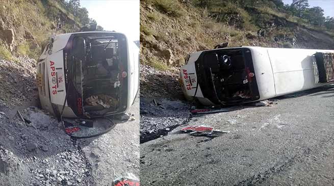APST Bus Skids near Rupa, 1 dead 15 injured  