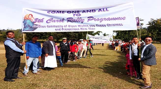Diyun Christian Communities organises 5th Joint Christmas Carol Rally