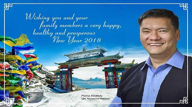 Khandu Sets goal for 2018, overall Developmet of Arunachal