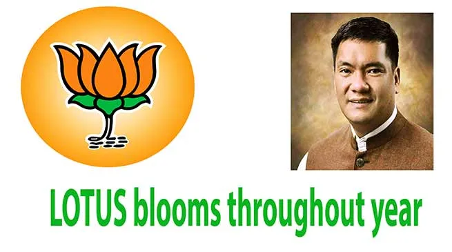 Arunachal Year-ender: LOTUS blooms throughout the year