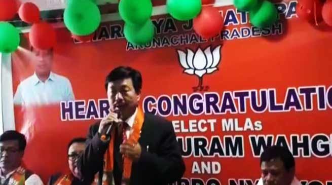 Watch Video- BJP Welcomes MLAs wins Arunachal By-polls
