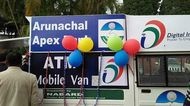 Arunachal Apex Bank launches ATM Van 