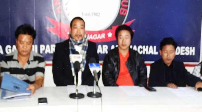 Itanagar- ATCO calls for 12 hours capital bandh on Dec 29