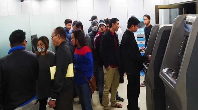 Arunachal- Banks are running short of cash in Itanagar