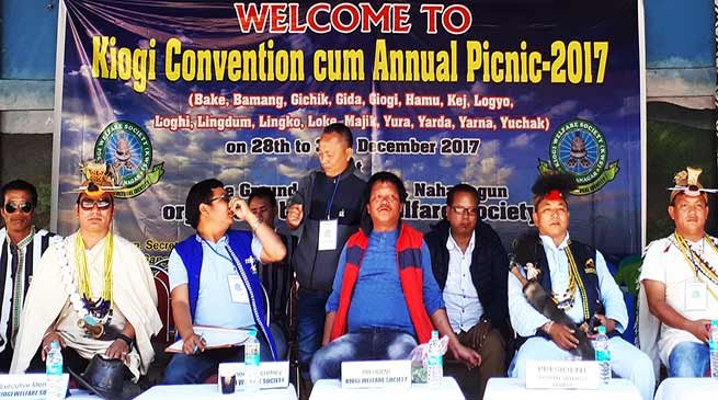 Arunachal: 2nd convention of  Kiogi welfare society concludes