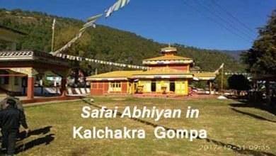 Arunachal:  Safai Abhiyan in Kalachakra Gompa of Dirang