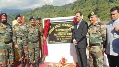 Subhash Bhamre inaugurates 2 bridges in Arunachal