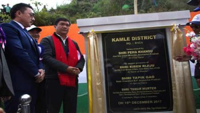 CM Khandu inaugurates  Arunachal's 22nd district " Kamle"