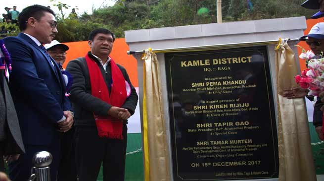 CM Khandu inaugurates  Arunachal's 22nd district " Kamle"