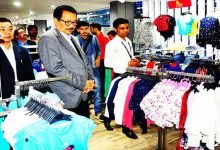 Chowna Mein inaugurates fashion retail outlet "Inmark"