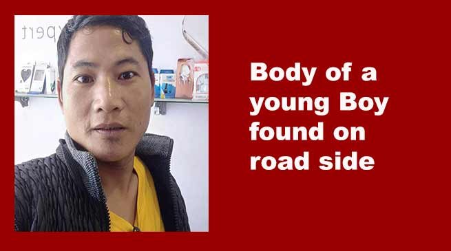 Body of young boy found on road side, case registered