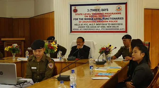 Arunachal police organises State  level training on Social defence