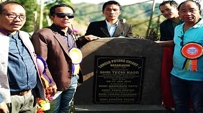 Itanagar: Kaso inaugurates Sanglo Potung colony-1