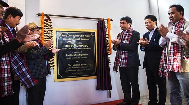 Arunachal: Khandu inaugurates school building in Jairampur