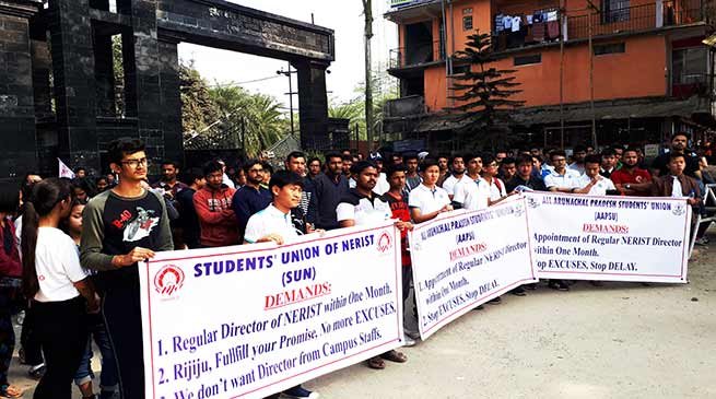 Arunachal: Student’s Union of NERIST demand permanent director