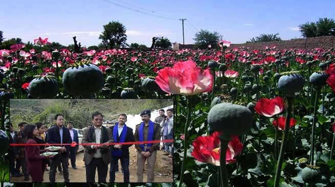 Arunachal: Opium de-addiction and rehabilitation centre inaugurated