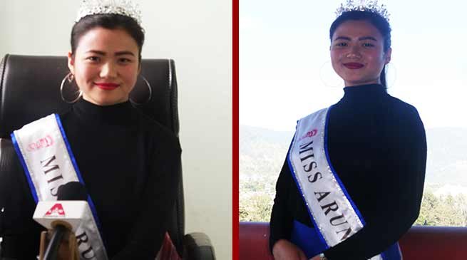 Itanagar: Miss Arunachal Osin Mosu will represent India in IIGF
