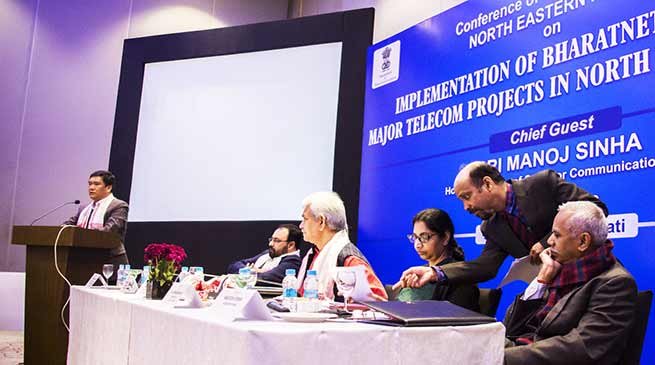 Pema Khandu emphasizes on robust telecom infrastructure in Northeast
