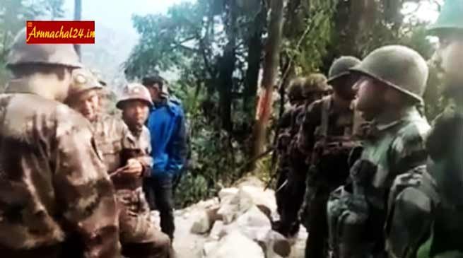 One more VIDEO proof of Chinese incursion in Arunachal