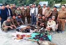 Itanagar: Forest force seized animal bodies
