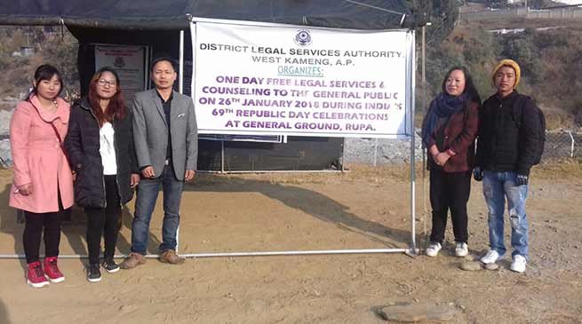 Arunachal: WKDLSA organised legal service awareness and counselling