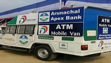 Arunachal: NABARD provides Mobile ATM Vans to Apex Bank