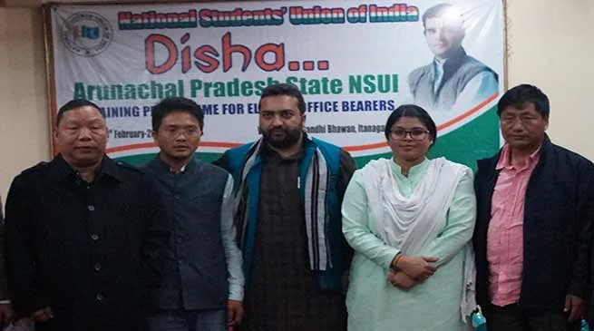 Arunachal:  leadership training of NSUI held
