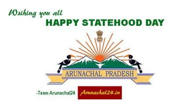 Arunachal Pradesh celebrating Statehood Day- Read Brief History
