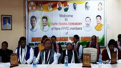 Arunachal:  IYC appoint new APYC president  