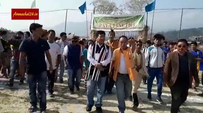 Arunachal: Sports events of 21st Nyokum Yullo festival in Jullang begins