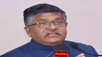 Arunachal:  9 Hospitals upgrade to e-hospital- Ravi Shankar Prasad