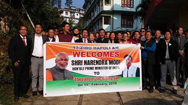 Arunachal: PM Modi Visits Itanagar-  LIVE UPDATE