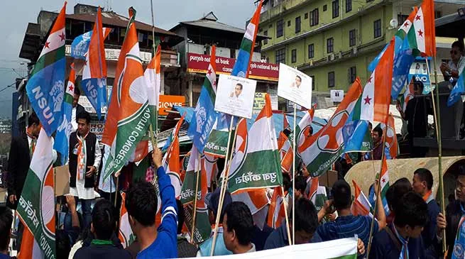 Arunachal: APYC protest on PNB fraud issue