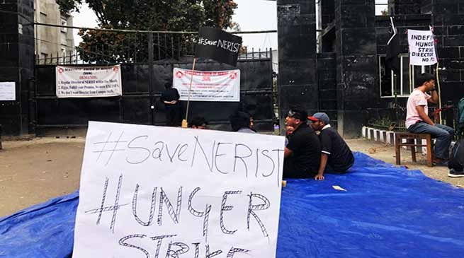 Arunachal: NERIST Students on hunger strike