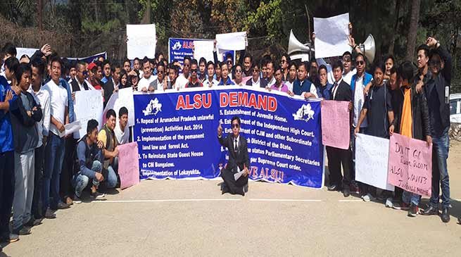 Arunachal: ALSU Protest in support of their demand